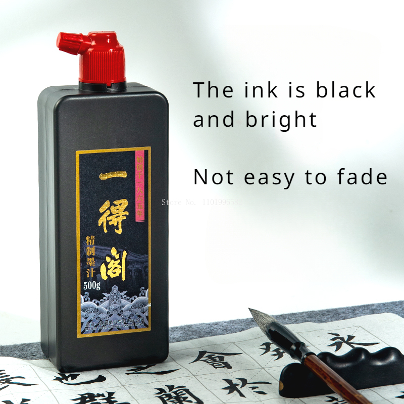 100g/250g/500g/ Bottle Special - Calligraphy Ink Bottle 评论和价格