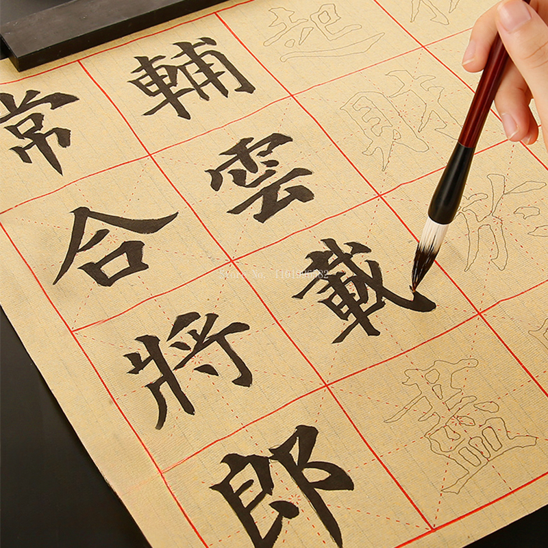 100g/250g/500g/ Bottle Special - Calligraphy Ink Bottle 评论和价格