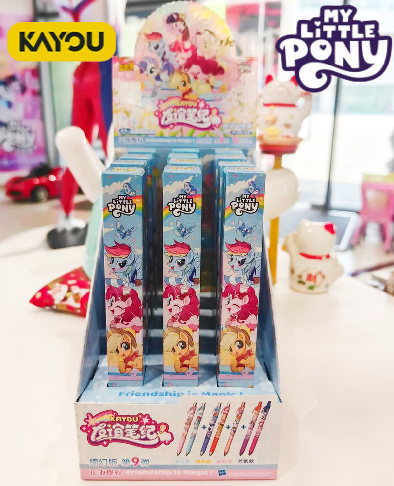 New My Little Pony Official Fr - Stationery Supplier 评论和价格