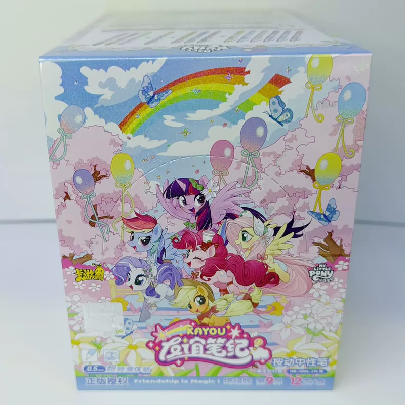 New My Little Pony Official Fr - Stationery Supplier 评论和价格