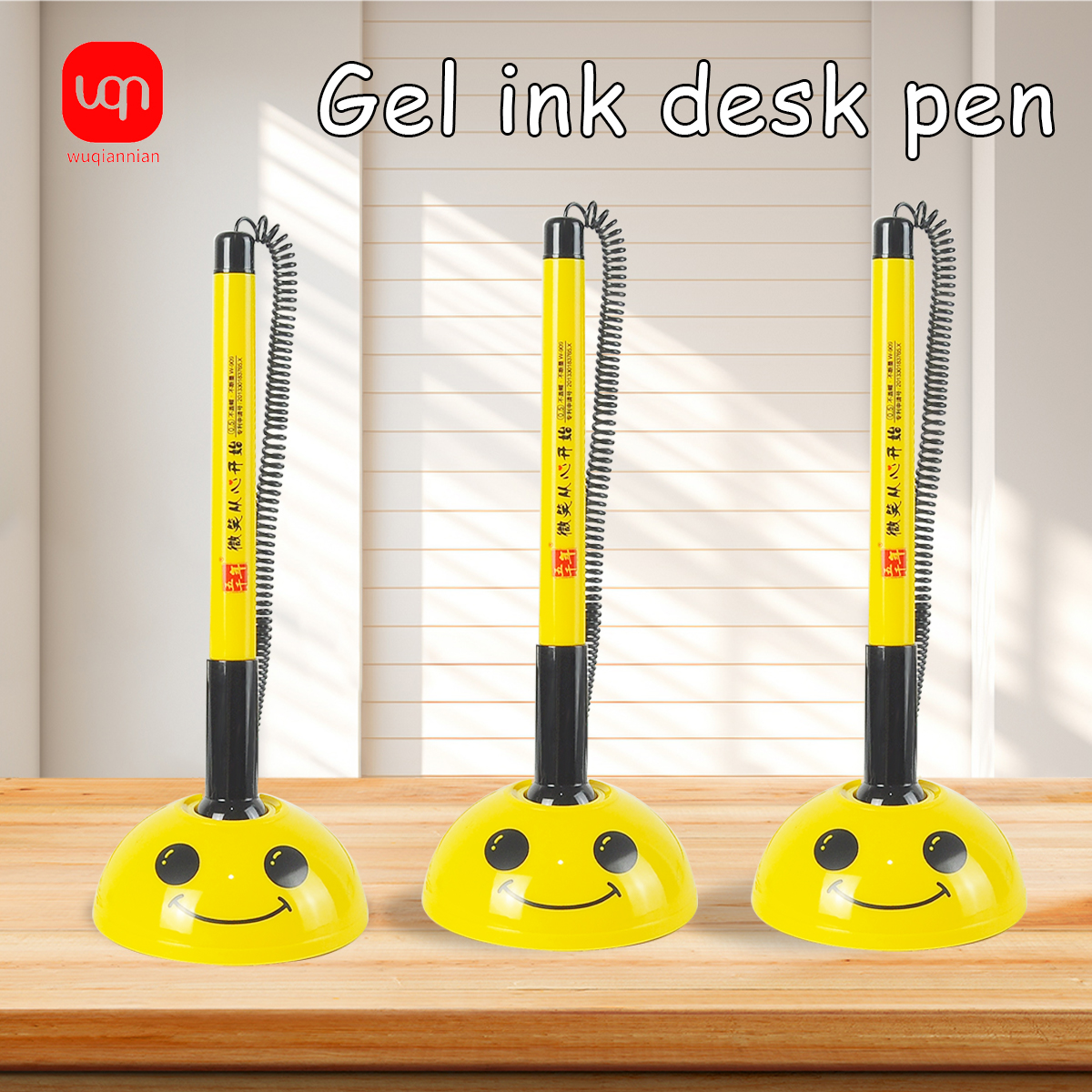 WQN-3/6/12PCS Durable Practica - Stationery And Office Supply Chain 评论和价格