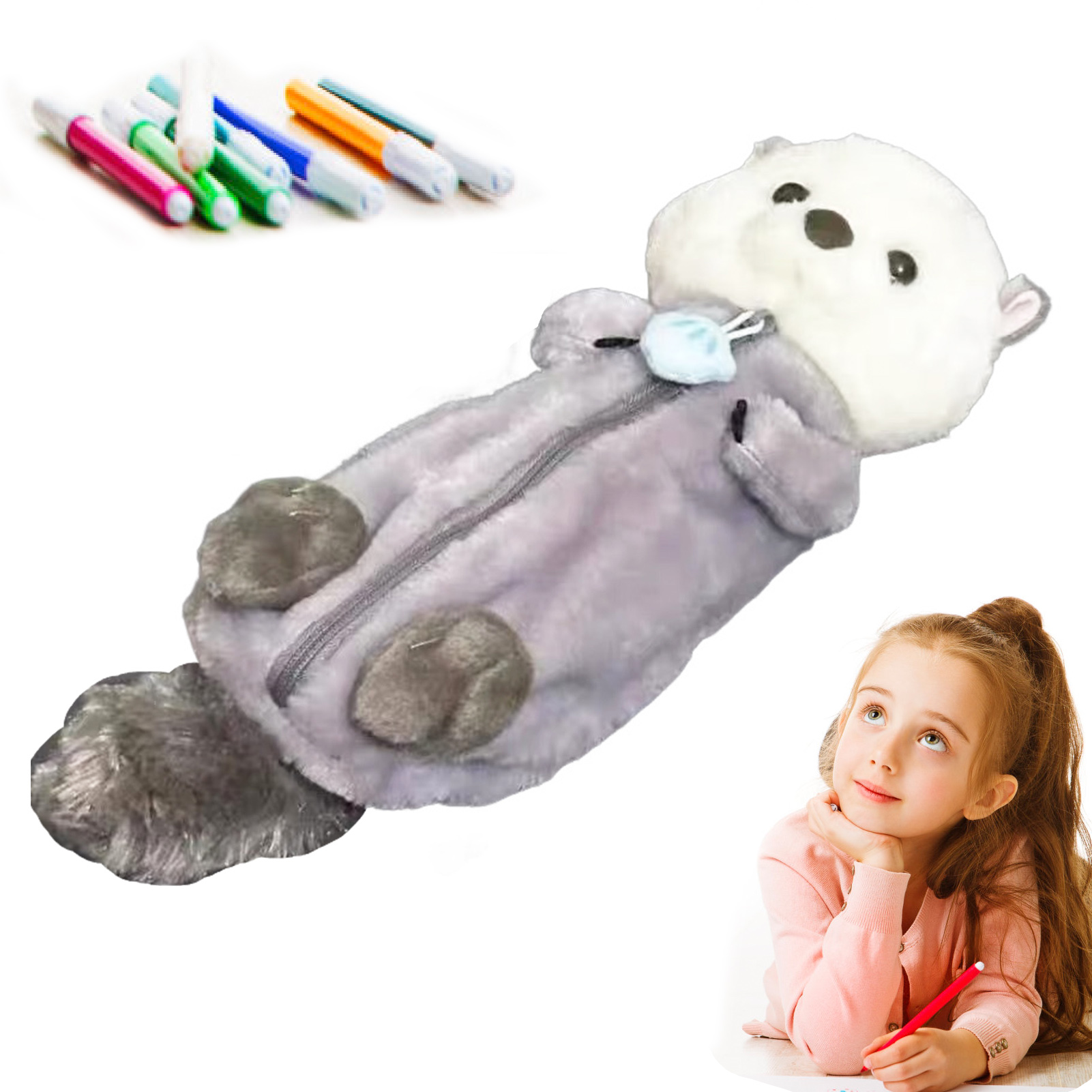 Creative Plush Toy Pencil Case - Stationery Supplier 评论和价格