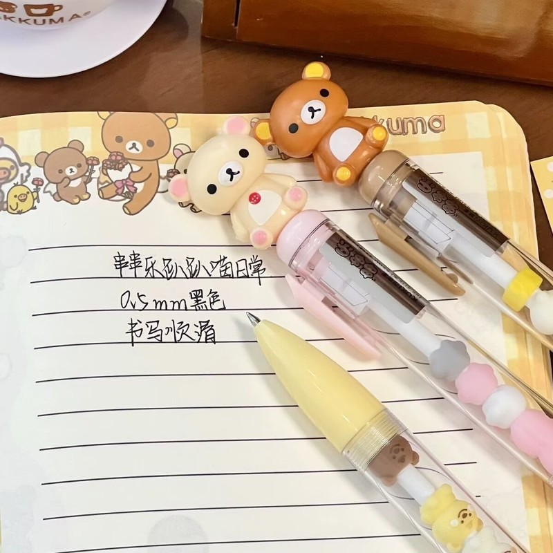 Rilakkuma Beaded Gel Pen Carto - Stationery Supplier 评论和价格
