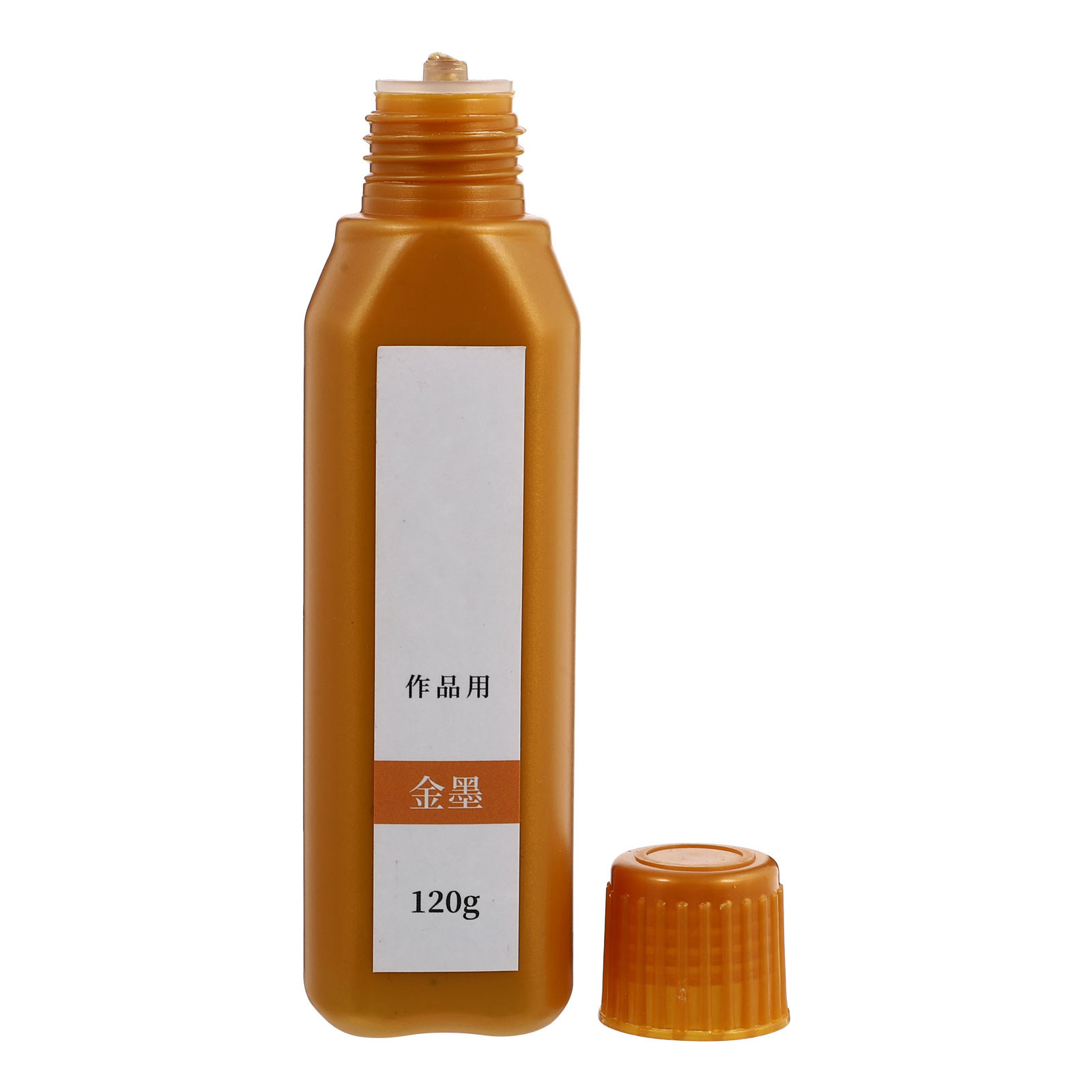 1 Bottle Brush Calligraphy Ink - Calligraphy Ink Bottle 评论和价格