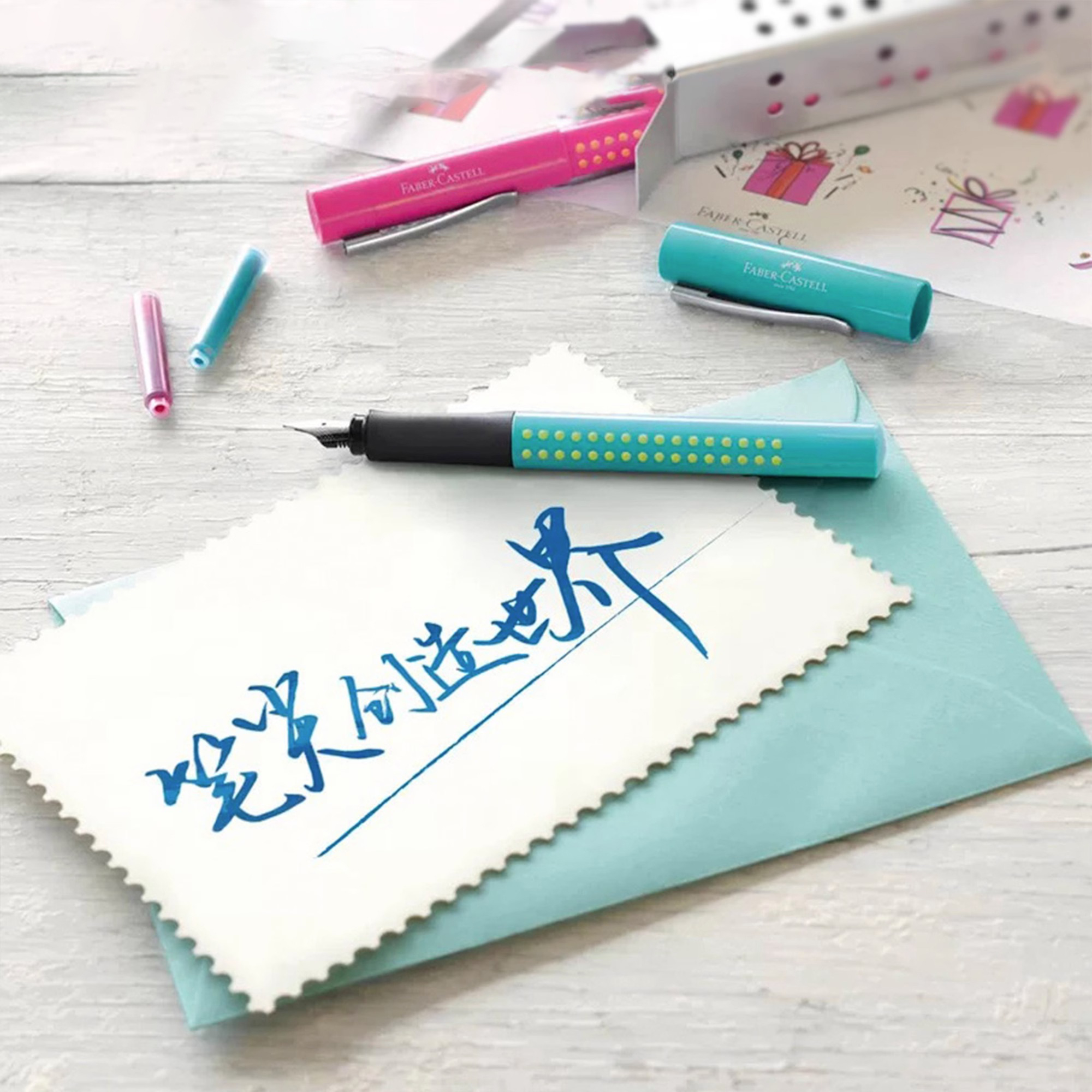 Faber-Castell 30/62.5ML Ink Re - Calligraphy Ink Bottle 评论和价格