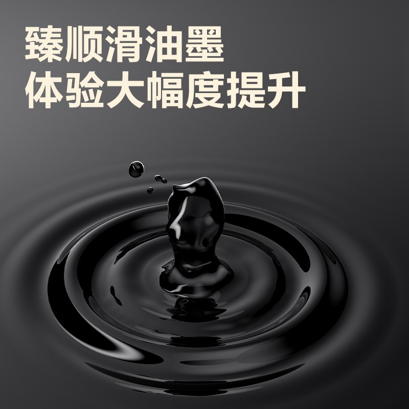 Deli 3pcs 0.5mm/0.7mm Black In - Office Stationery Supply Business 评论和价格