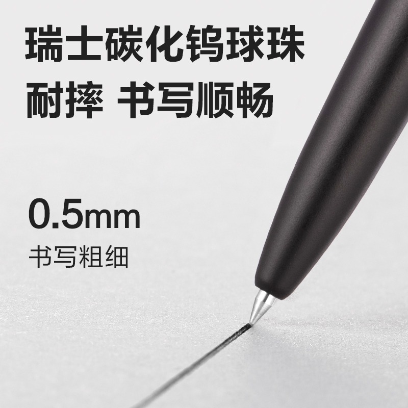 Deli 3pcs 0.5mm/0.7mm Black In - Office Stationery Supply Business 评论和价格