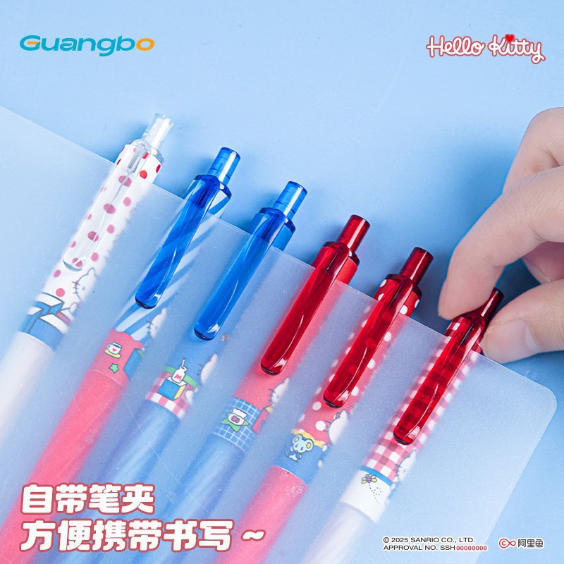 3Pcs Authorized Cartoon Kitty  - Stationery Supplier 评论和价格