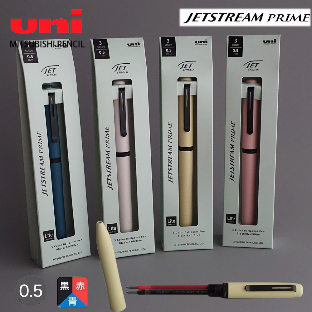 1pc Japan UNI JETSTREAM Prime  - Office Stationery Supply Business 评论和价格