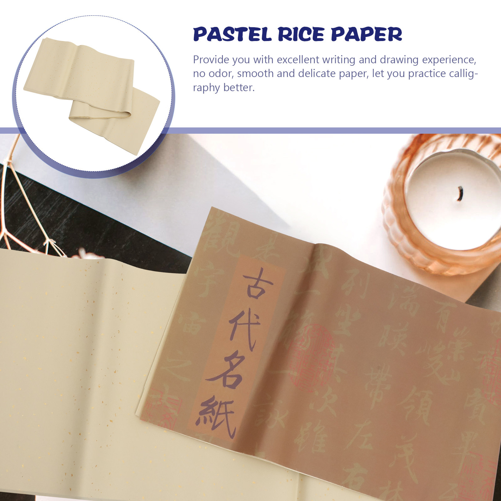 50Pcs Authentic Xuan Paper Thi - Calligraphy Ink Bottle 评论和价格